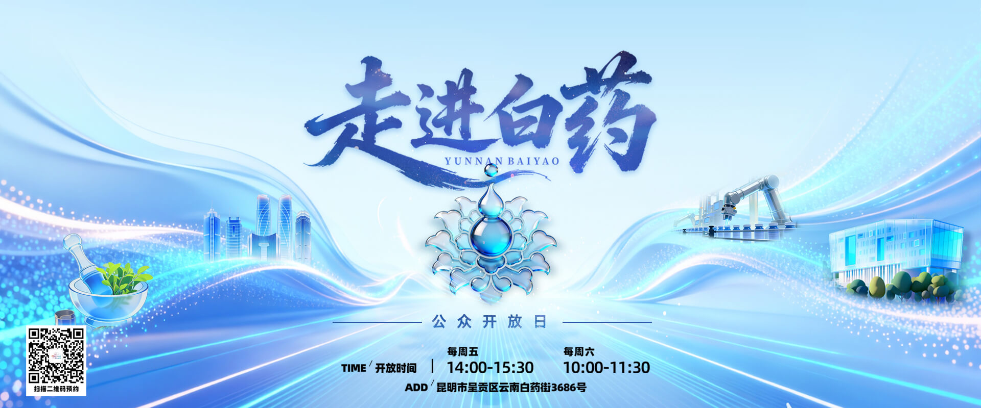 j9国际站(中国)集团官网